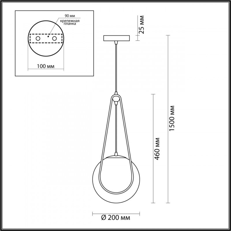 Подвесной светильник Odeon Light 4268/1 в Санкт-Петербурге