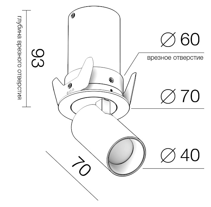 Встраиваемый светильник Ledron DANNY MINI S 40 White 00000014935 в Санкт-Петербурге