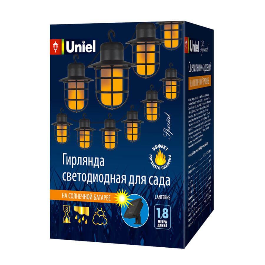 Гирлянда на солнечных батареях (UL-00006558) Uniel Фонарики USL-S-121/PT2500 Lanterns в #REGION_NAME_DECLINE_PP#