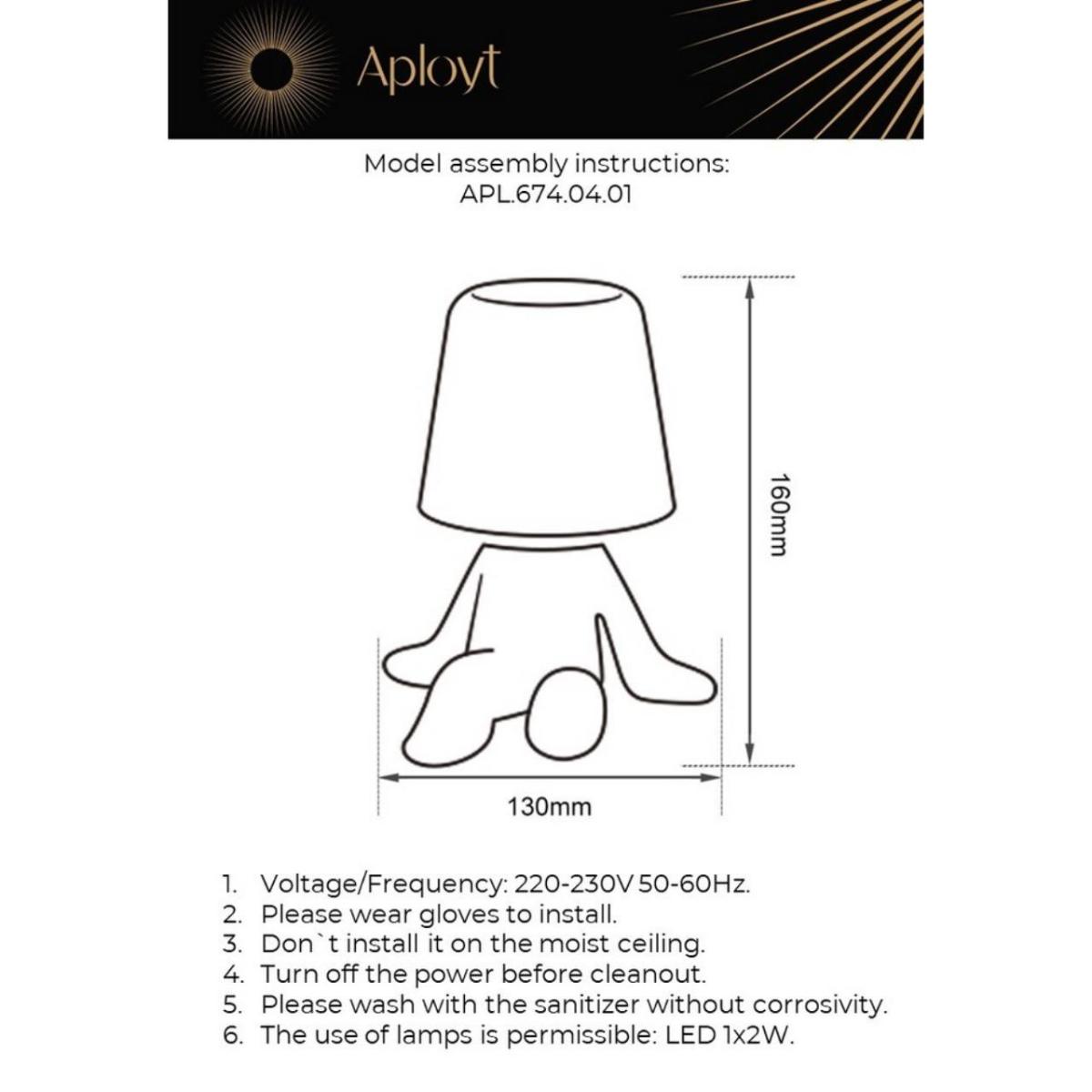 Настольная лампа Aployt Nina APL.674.04.01 в Санкт-Петербурге
