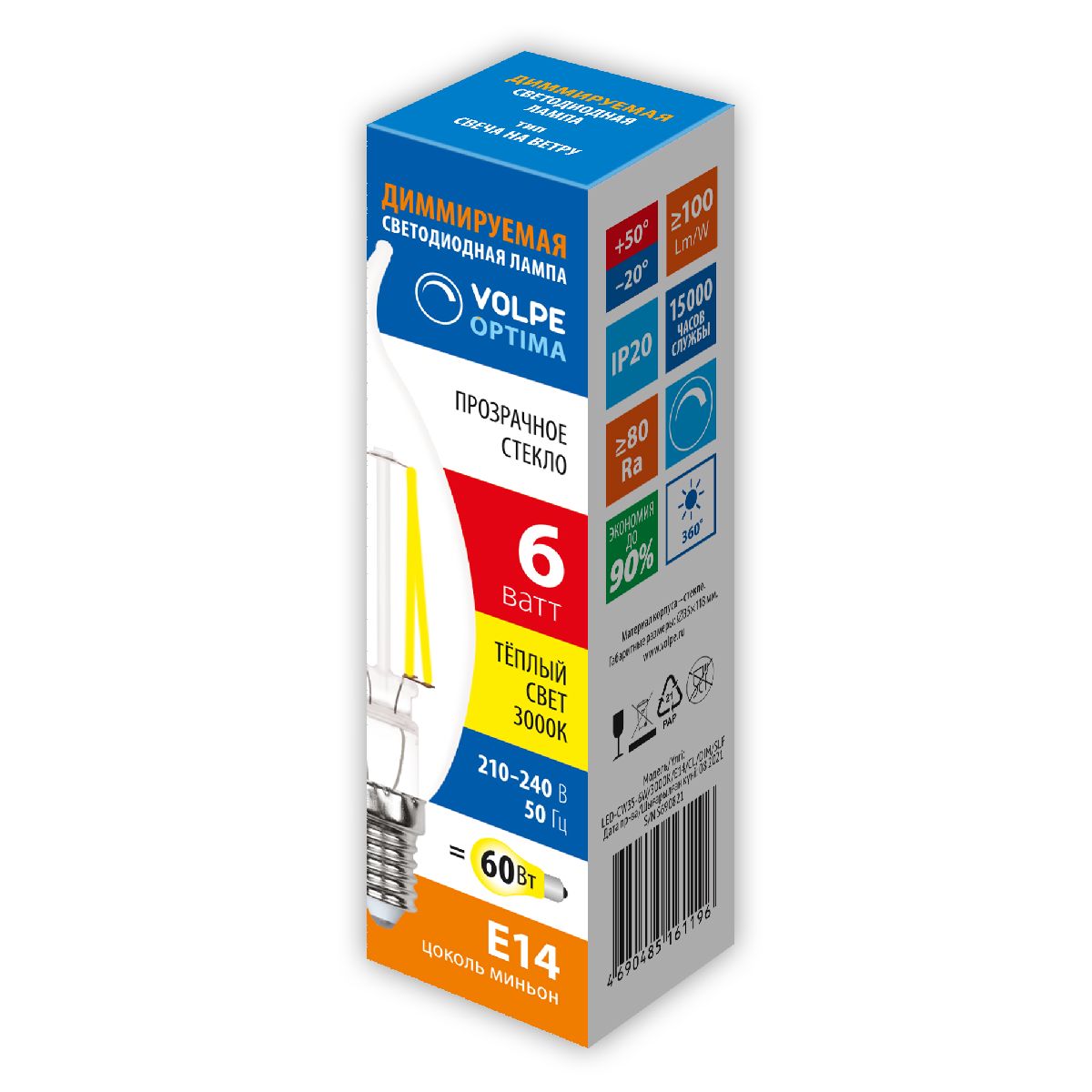 Лампа светодиодная диммируемая Volpe Optima LED-CW35-6W/3000K/E14/CL/DIM/SLF UL-00009243 в Санкт-Петербурге