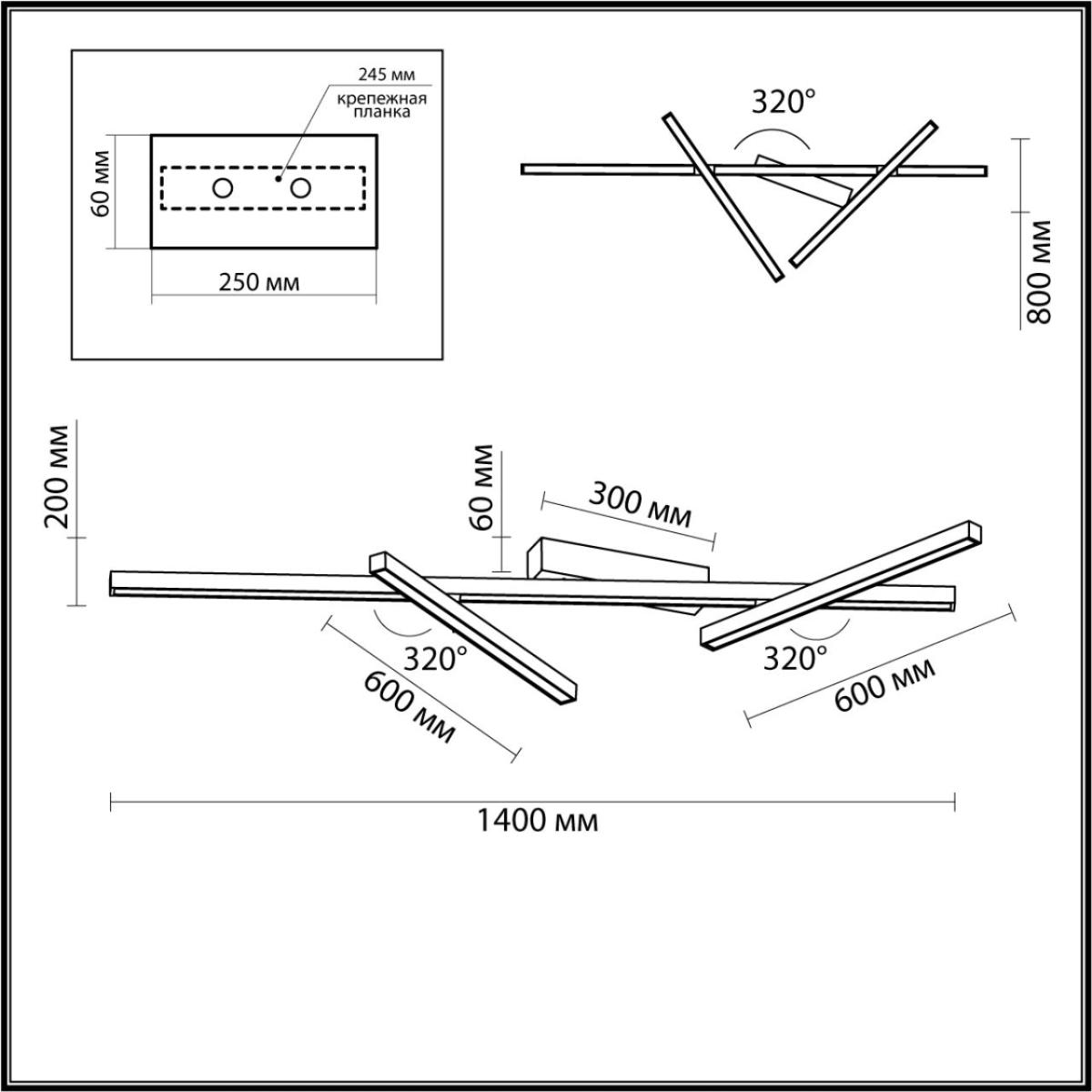 Потолочная люстра Odeon Light Tao 4368/50CL в Санкт-Петербурге