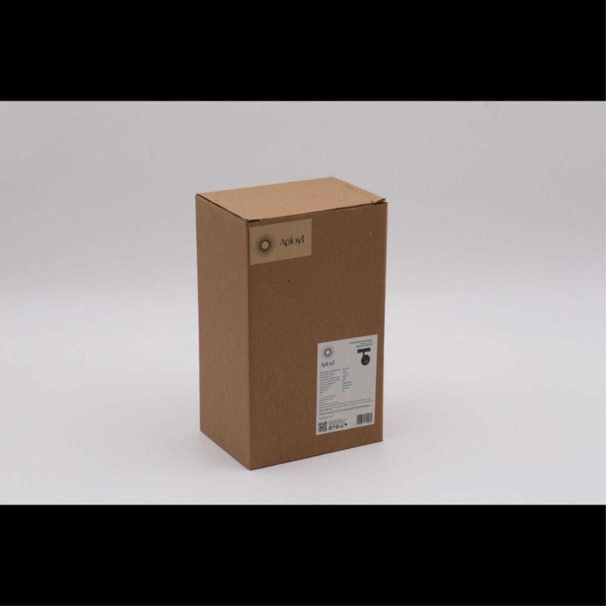 Трековый магнитный светильник Aployt Magnetic track 48 APL.0117.00.10 в Санкт-Петербурге