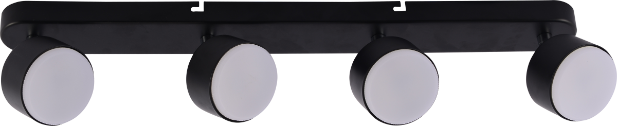 Спот Rivoli Alesta 7079-704 в #REGION_NAME_DECLINE_PP#