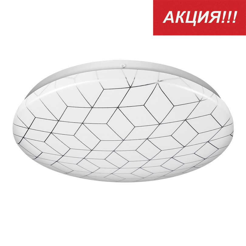 Потолочный светильник Lumin'arte Mosaic C14LLW36W в Санкт-Петербурге