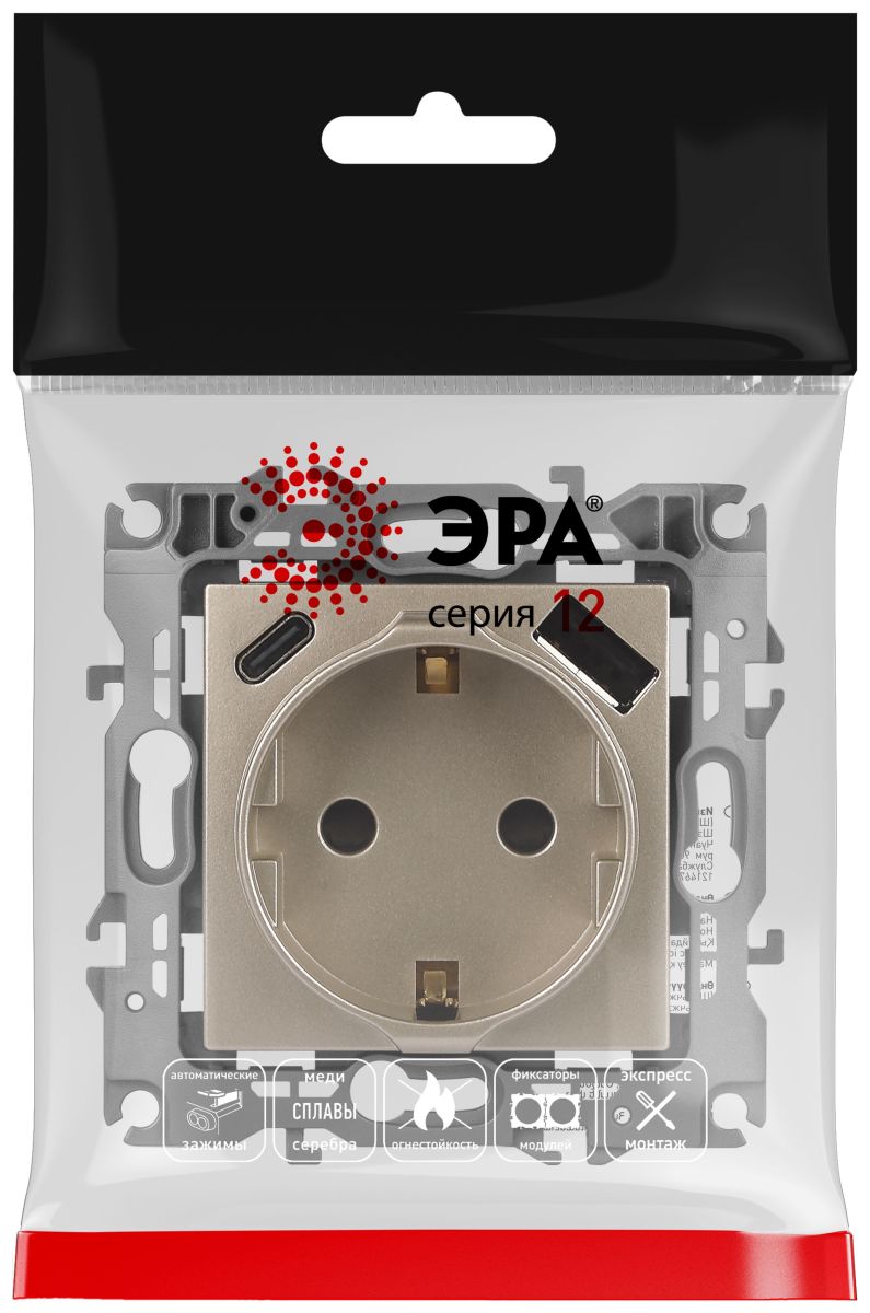 Розетка со шторками с USB type-A+C Эра 12-4108-04 Б0067727 в Санкт-Петербурге
