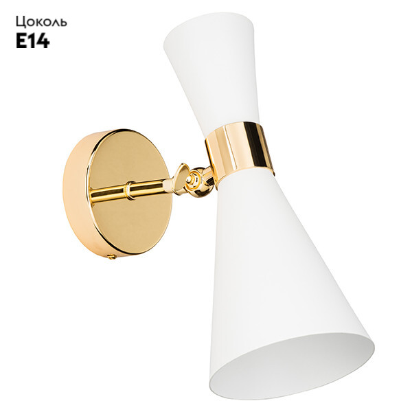 Бра Lightstar 816616 в #REGION_NAME_DECLINE_PP#