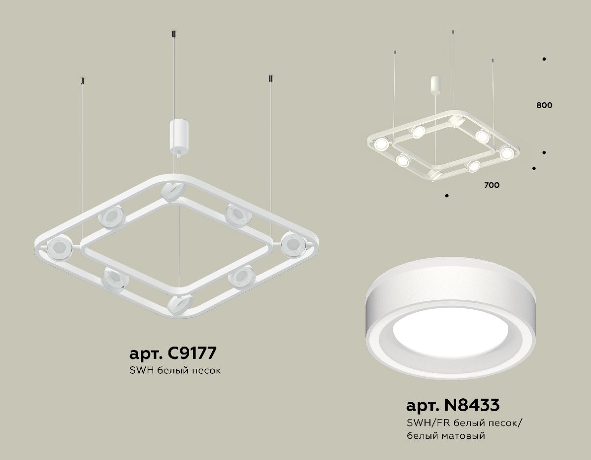 Подвесная люстра Ambrella Light Traditional (C9177, N8433) XB9177151 в Санкт-Петербурге