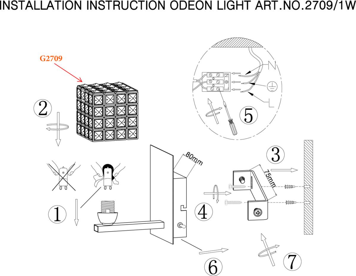 Бра под старину Odeon Light Ulfa 2709/1W в Санкт-Петербурге