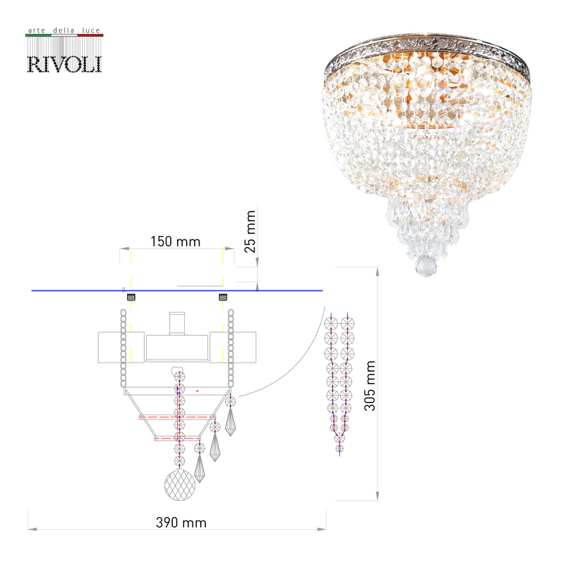 Потолочная люстра Rivoli Nerea 1037-305 Б0052472 в Санкт-Петербурге