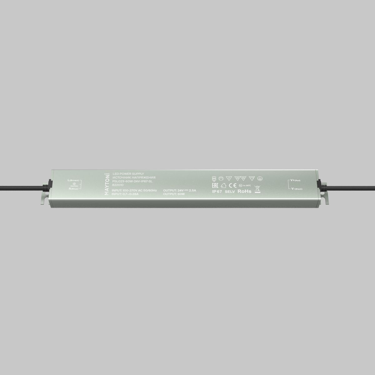 Блок питания Maytoni Led Strip PSL023 24В 60Вт IP 67 822010 в #REGION_NAME_DECLINE_PP#
