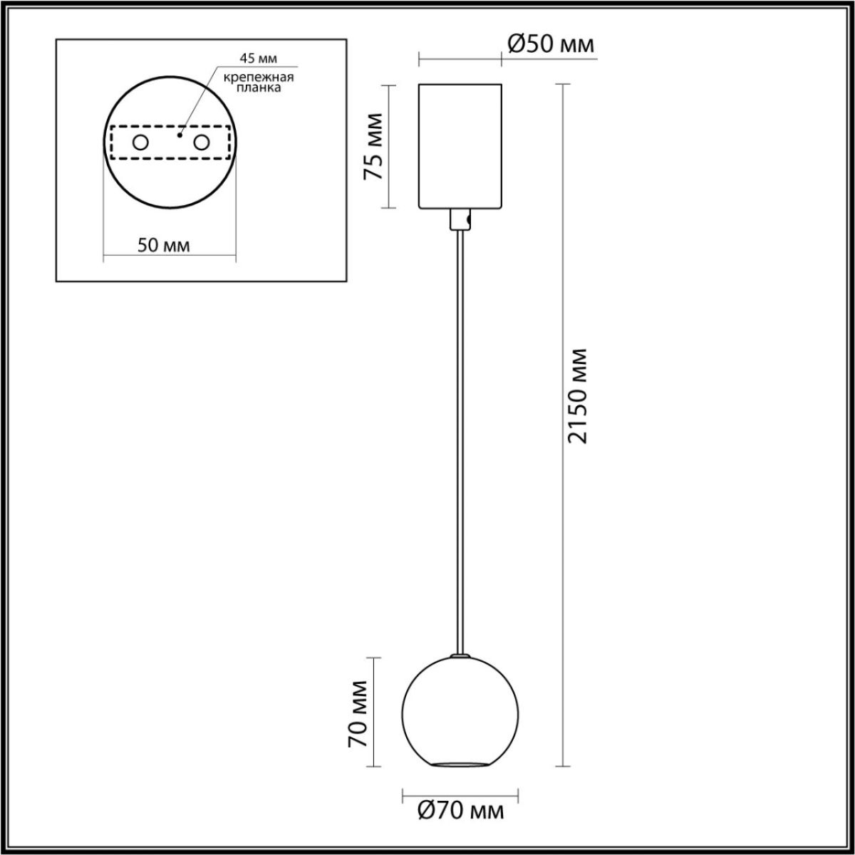 Подвесной светильник Odeon Light Midcent Dex 4359/5L в Санкт-Петербурге