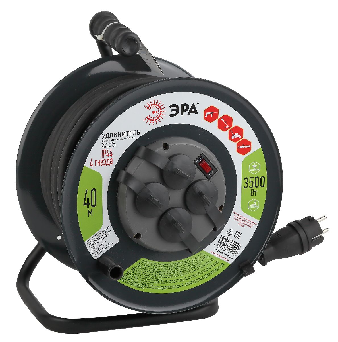 Удлинитель силовой Эра RMx-4es-3x2.5-40m-IP44(KG) Б0043059 в Санкт-Петербурге