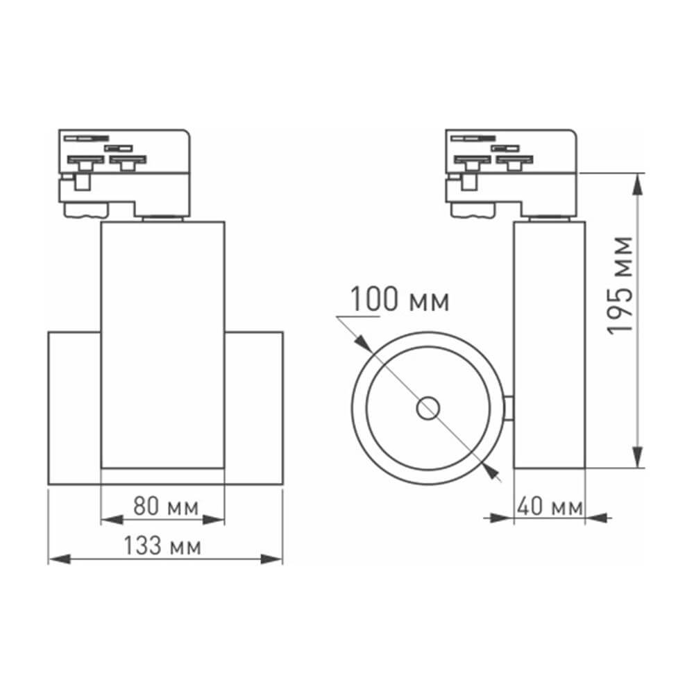 Трековый светодиодный светильник Arlight LGD-Ares-4TR-R100-40W Day4000 025537 в Санкт-Петербурге