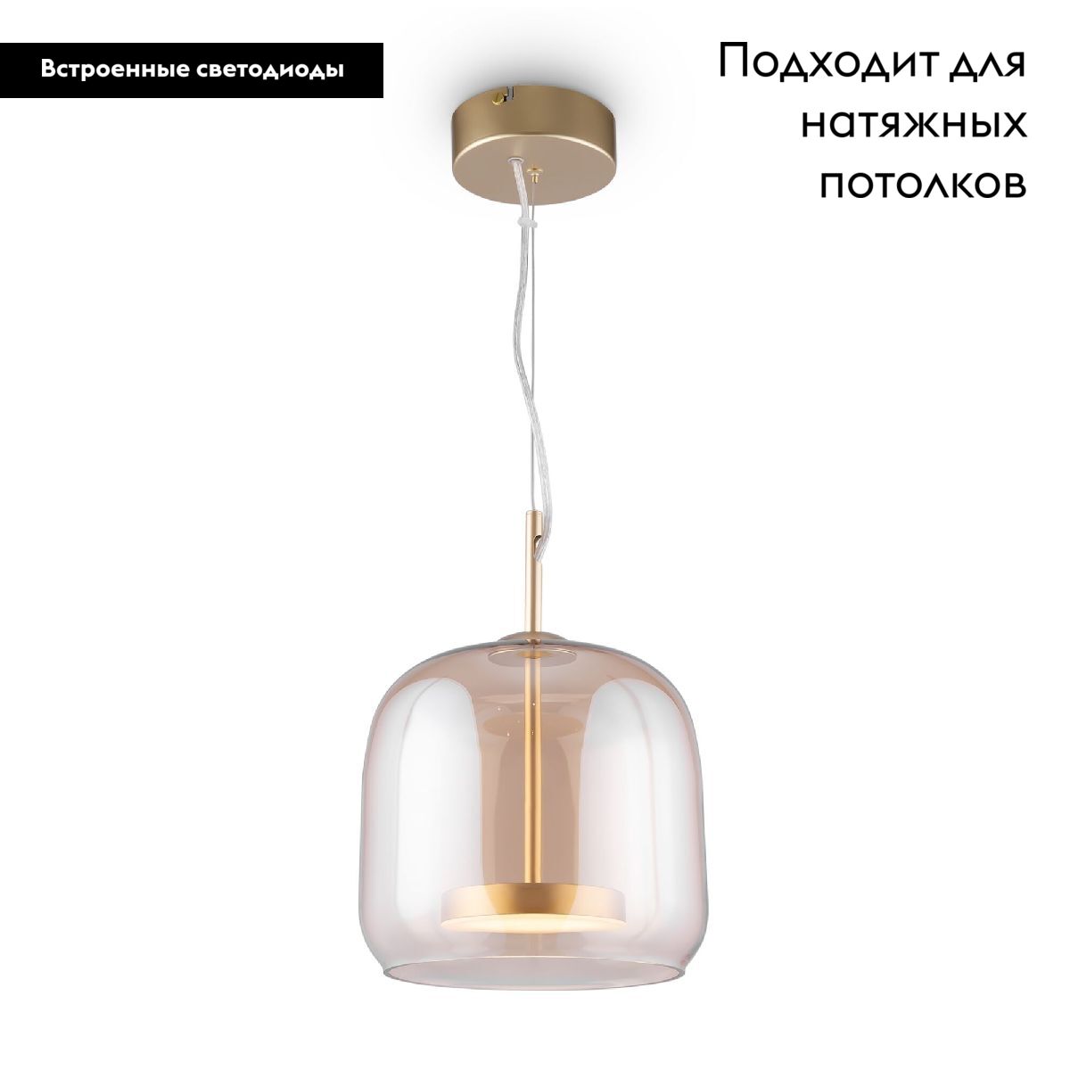 Подвесной светильник Maytoni Madmen MOD128PL-L6AM в #REGION_NAME_DECLINE_PP#