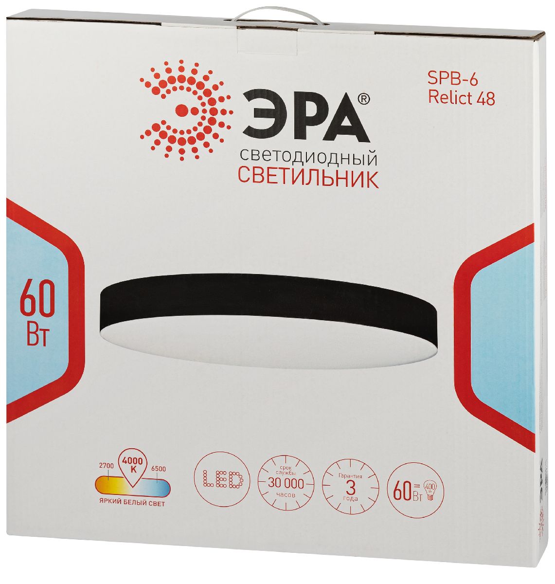 Потолочный светильник Эра Relict 48 SPB-6-60 4К WH Б0059500 в Санкт-Петербурге