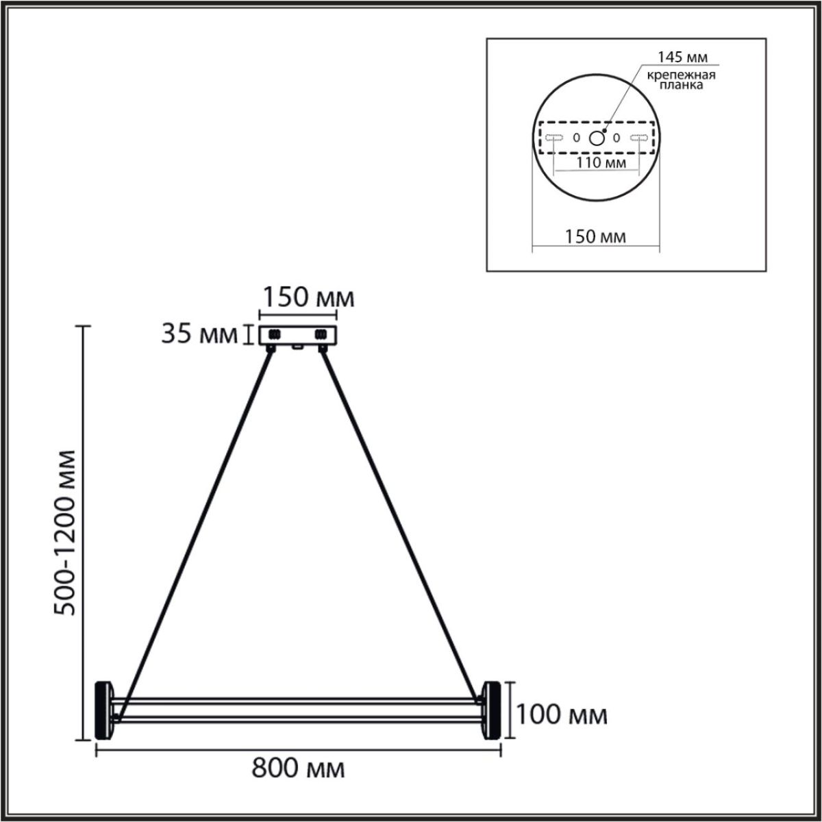 Подвесная люстра Lumion Ledio Ovela 8342/40L в Санкт-Петербурге