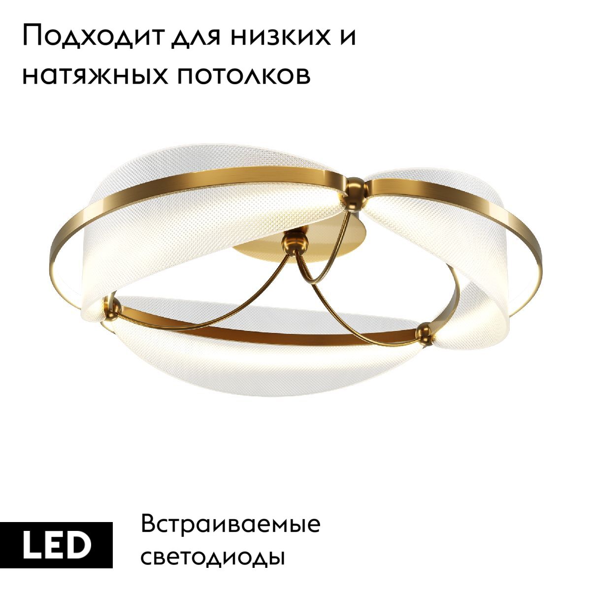 Потолочная люстра Maytoni Breeze MOD281CL-L45BS3K в Санкт-Петербурге