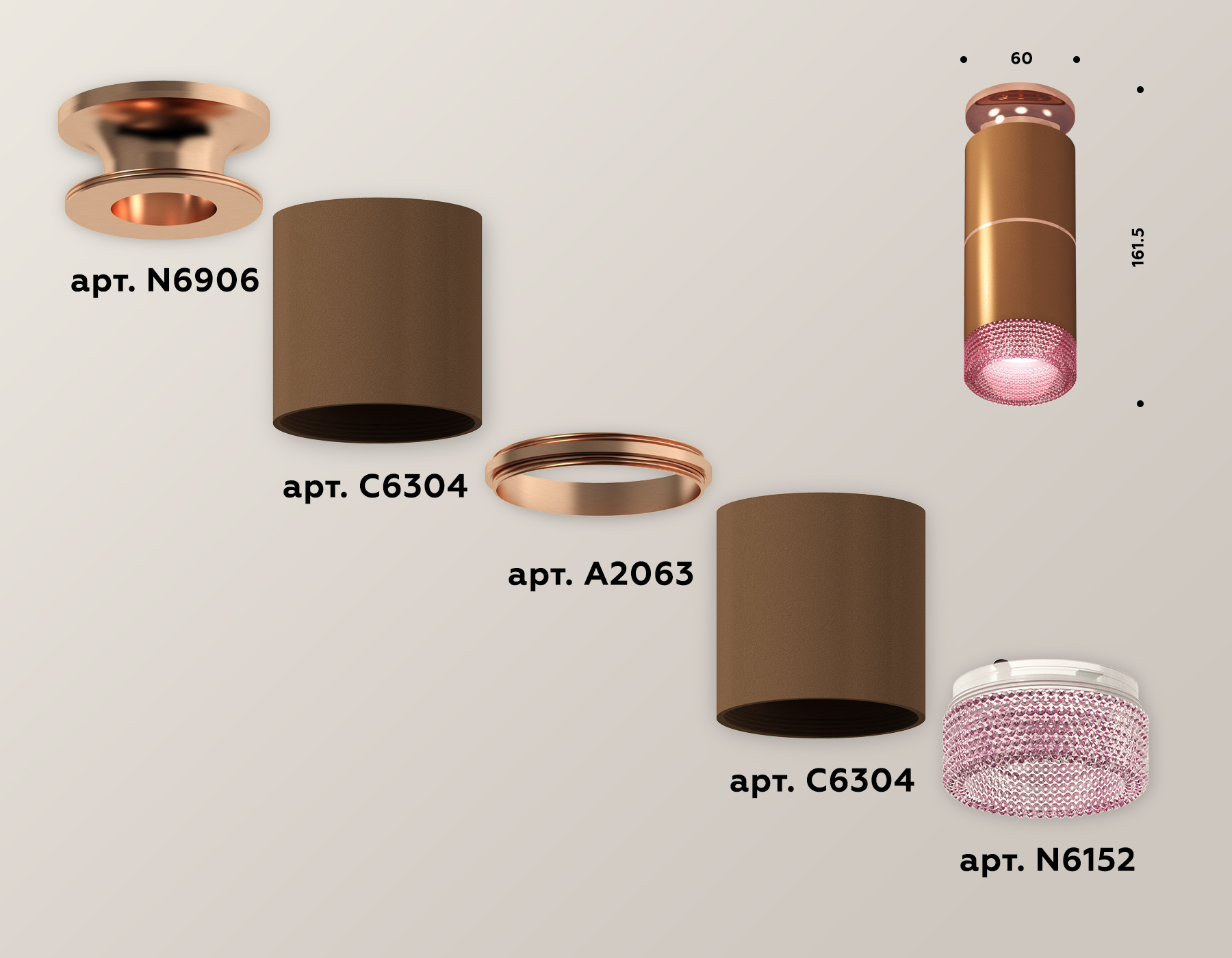 Потолочный светильник Ambrella Light Techno Spot XS6304211 (N6906, C6304, A2063, C6304, N6152) в Санкт-Петербурге