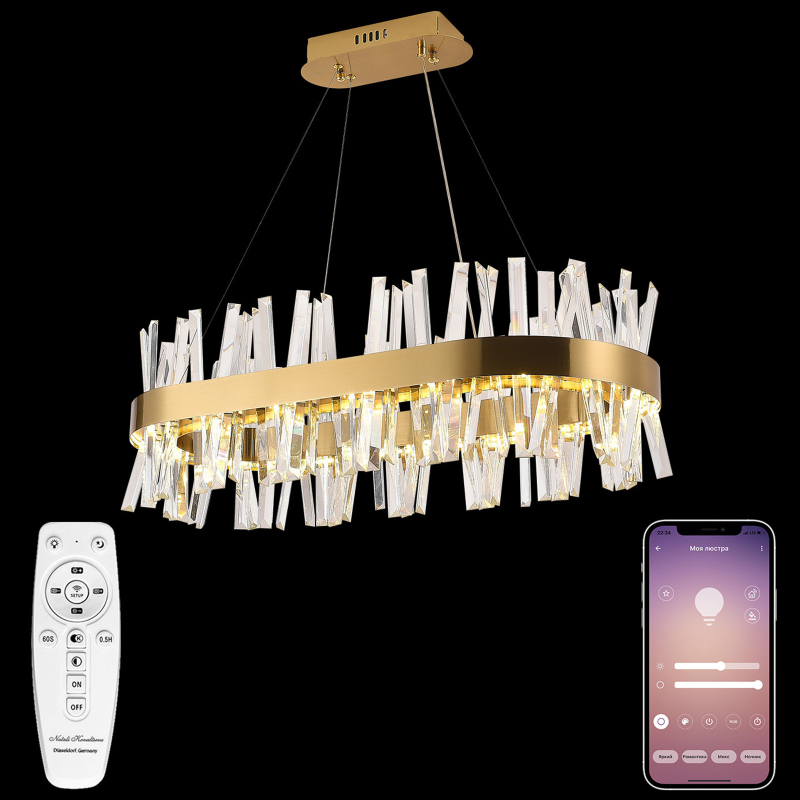 Подвесная люстра Natali Kovaltseva Tiziano LED LAMPS 81250 в Санкт-Петербурге