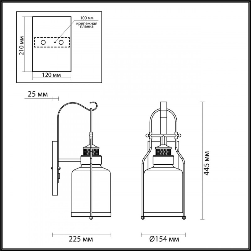 Настенный светильник Odeon Light 4835/1W в Санкт-Петербурге