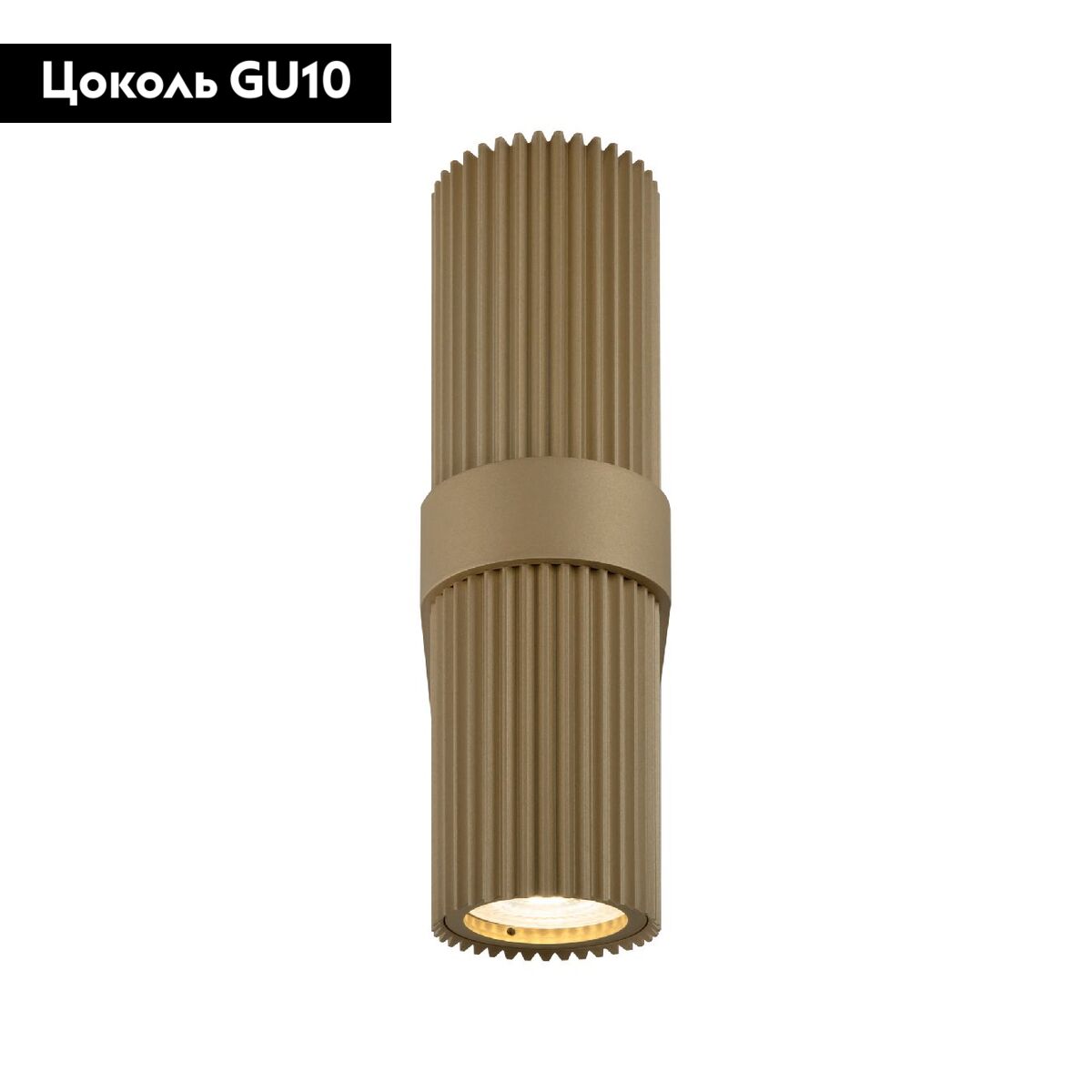 Бра Maytoni Dynamics MOD326WL-02MG в Санкт-Петербурге