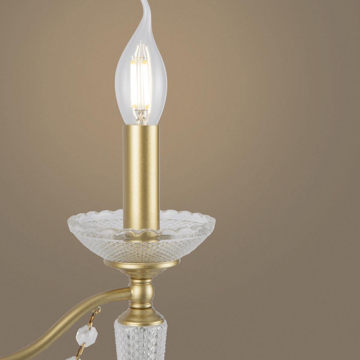 Бра Freya Zoe FR2009WL-01G в Санкт-Петербурге