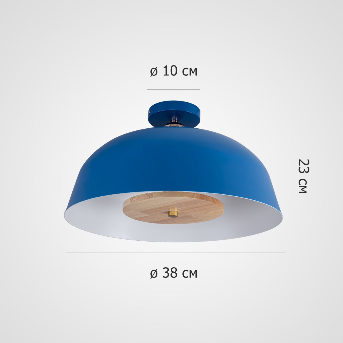 Потолочный светильник ImperiumLoft Globemi Blue 302741-26 в Санкт-Петербурге