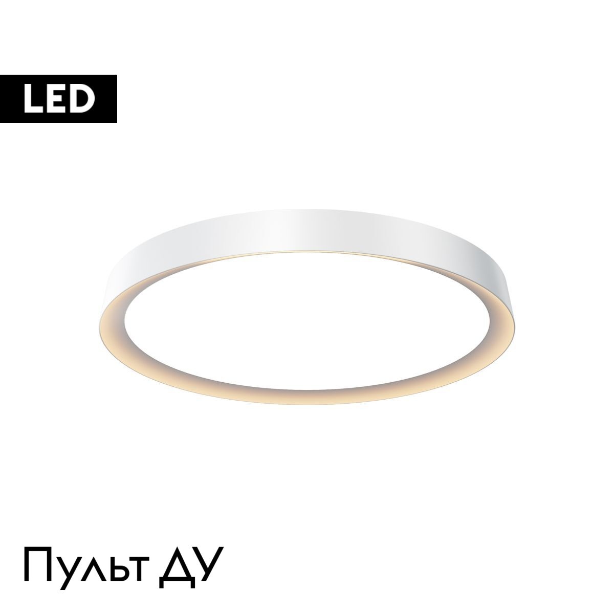 Потолочная люстра Maytoni Incognito MOD426CL-L43WK в Санкт-Петербурге