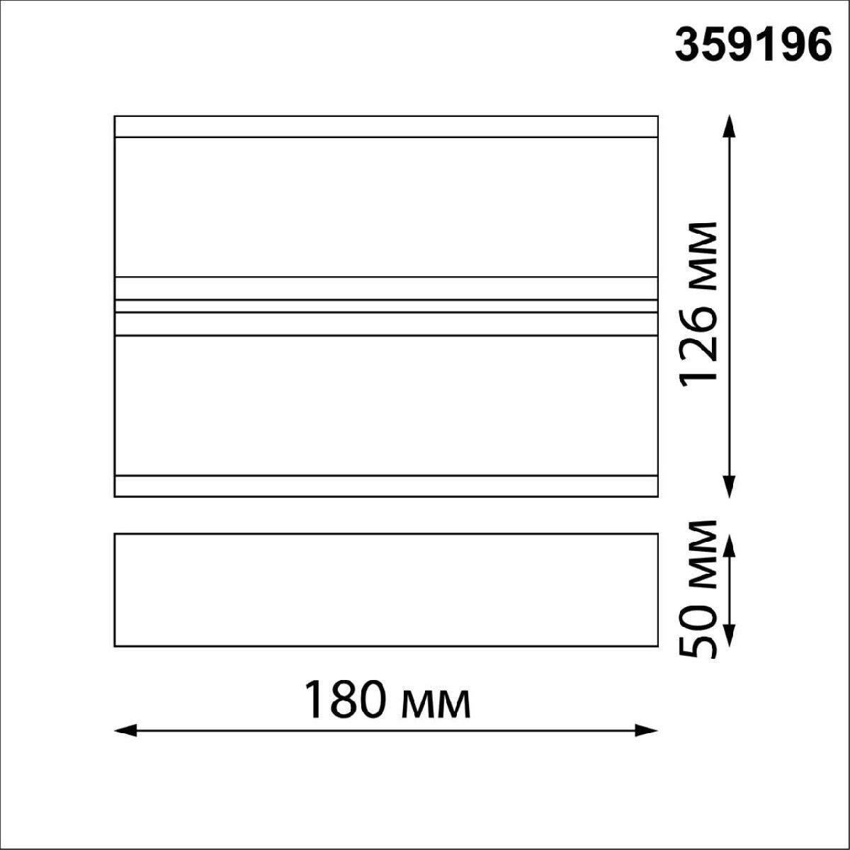 Уличный настенный светильник Novotech Strait 359196 в Санкт-Петербурге