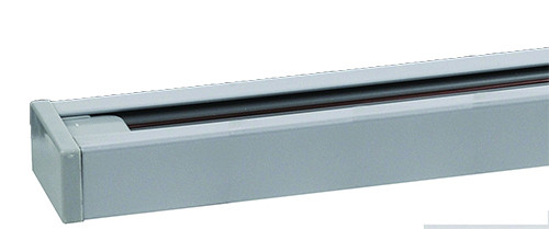 Шинопровод Horoz Light Track System 097-001-0002 Серебро HRZ00000917 в Санкт-Петербурге
