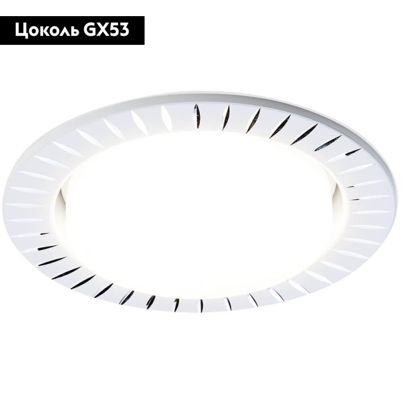 Встраиваемый светильник Ambrella Light GX53 Classic G816 W в Санкт-Петербурге