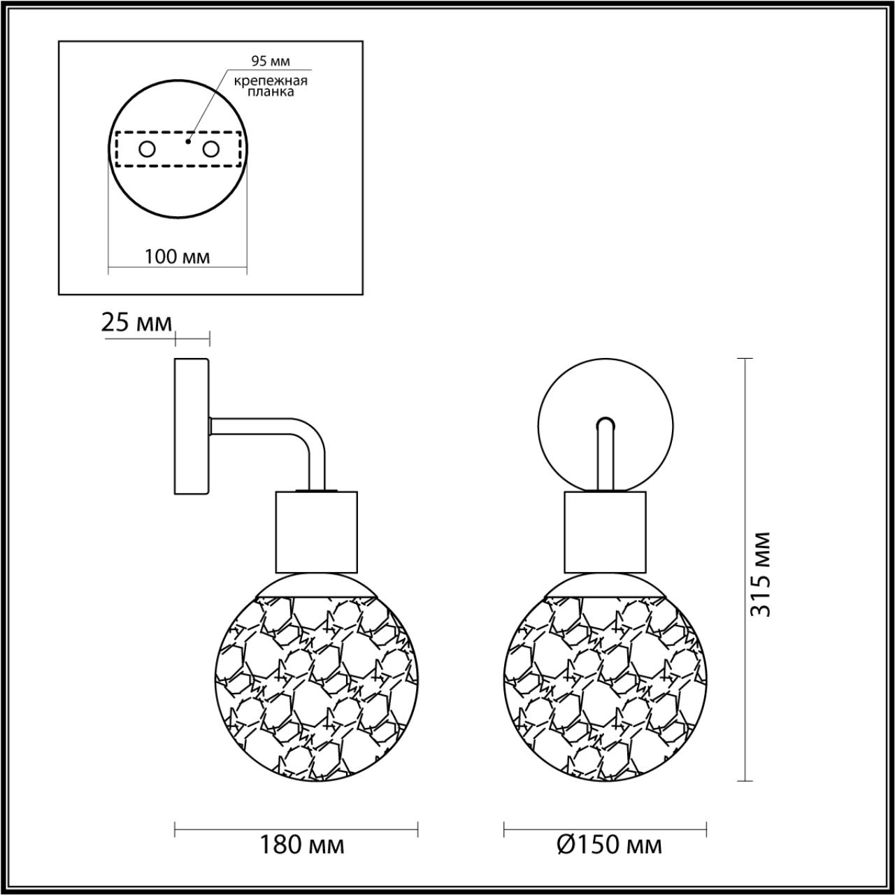 Бра Odeon Light Greeni 5026/1W в Санкт-Петербурге