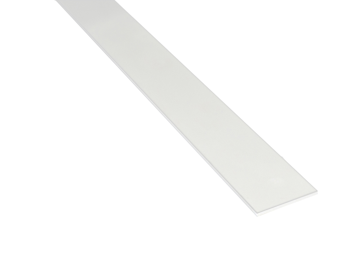 Заглушка для магнитного шинопровода Donolux Magic Track Decorative Element DLMX White в Санкт-Петербурге