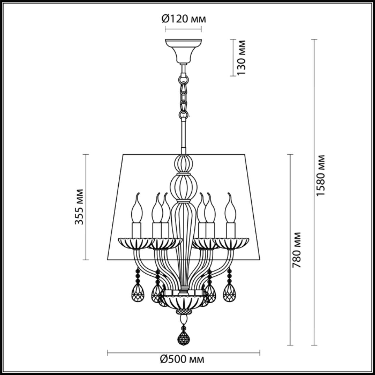 Подвесная люстра Odeon Light Teona 4195/6 в Санкт-Петербурге