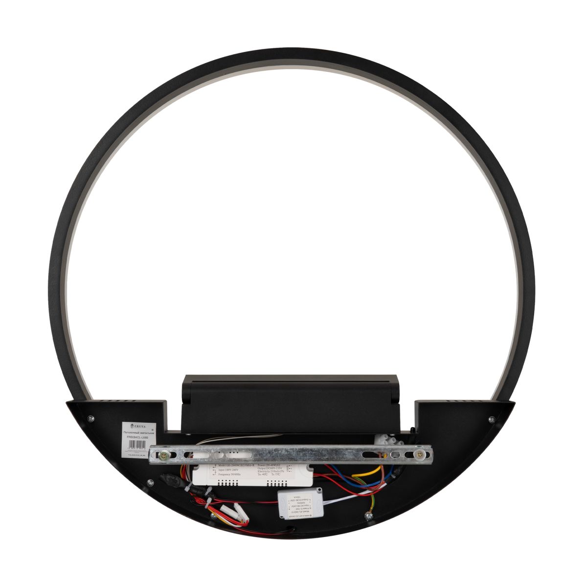 Потолочный светильник Freya Frame FR6084CL-L68B в #REGION_NAME_DECLINE_PP#