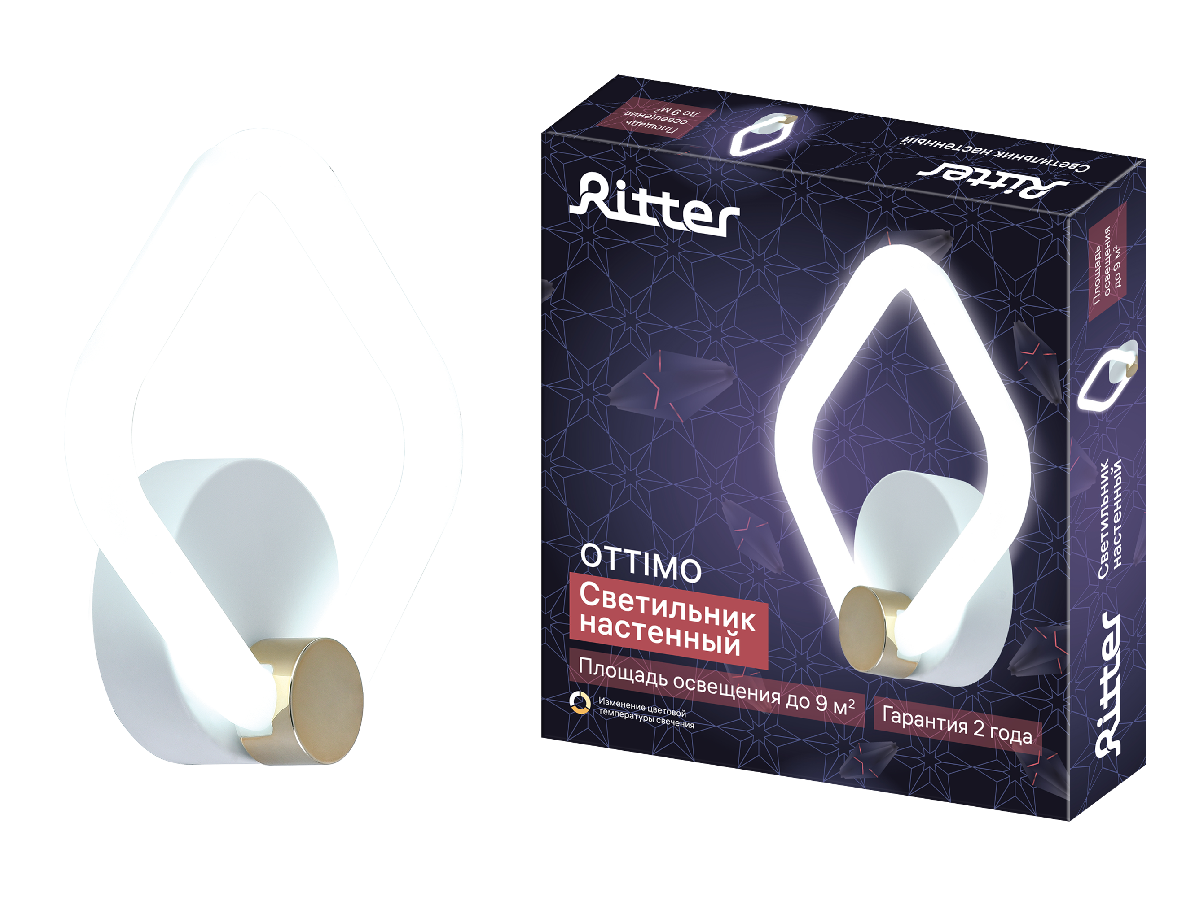 Бра Ritter Ottimo 51614 3 в Санкт-Петербурге