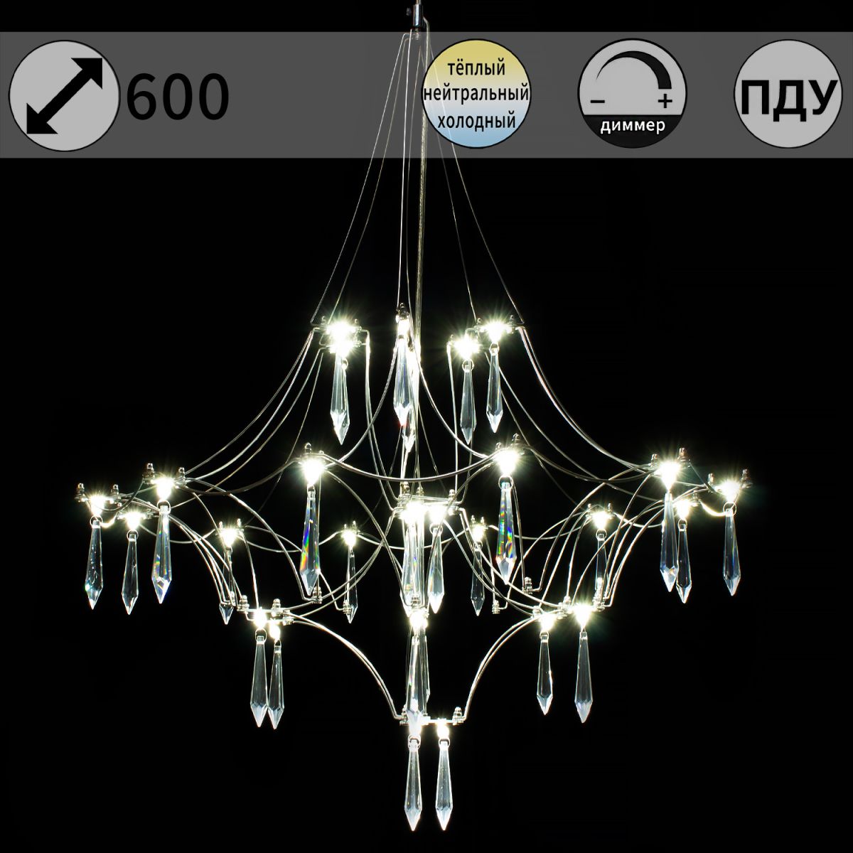 Подвесная люстра ILLUMICO IL0909-600HX-33 Ether в Санкт-Петербурге