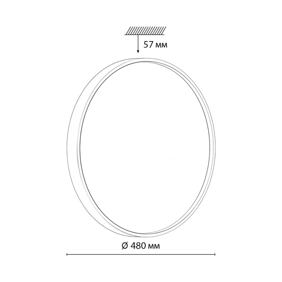 Настенно-потолочный светильник Sonex Color Mavic 7745/ELN в Санкт-Петербурге