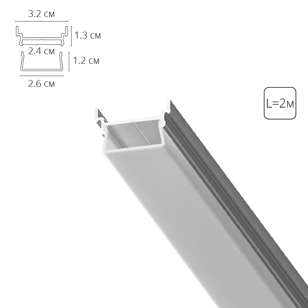 Алюминиевый профиль Arte Lamp Profile-accessories A700205 в Санкт-Петербурге