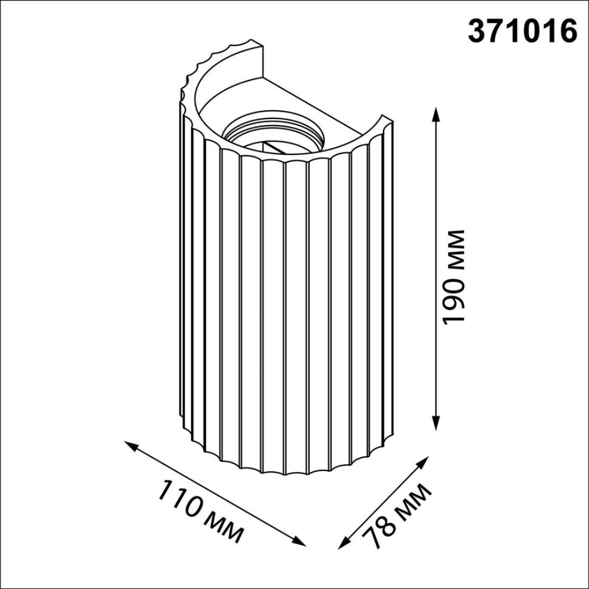 Настенный светильник Novotech Over Yeso 371016 в #REGION_NAME_DECLINE_PP#