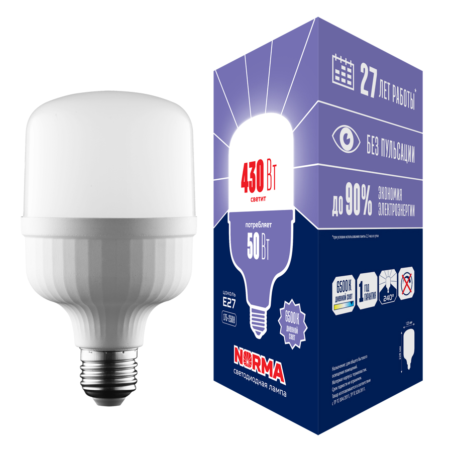 Лампа светодиодная Volpe Norma LED-M80-50W/6500K/E27/FR/NR UL-00006792 в Санкт-Петербурге