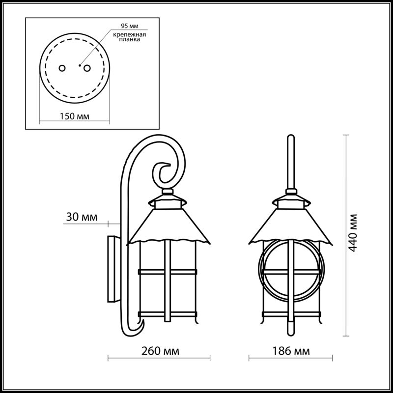 Уличный настенный светильник Odeon Light Lumi 2312/1W в Санкт-Петербурге