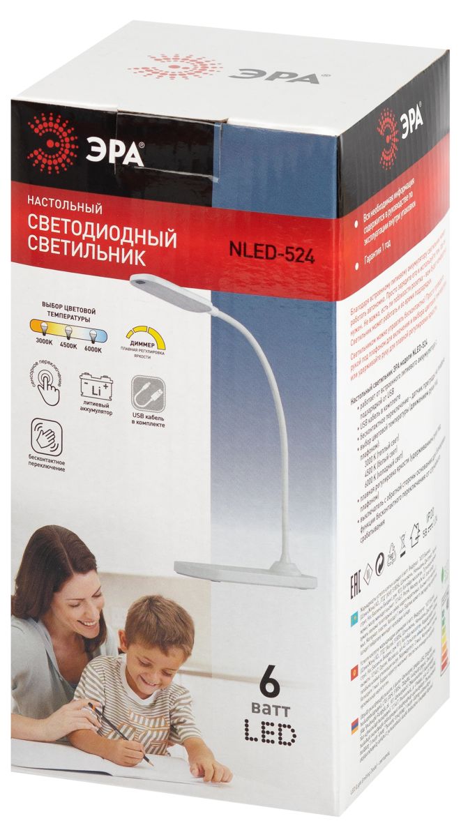 Настольная аккумуляторная лампа Эра NLED-524-6W-W Б0068571 в Санкт-Петербурге