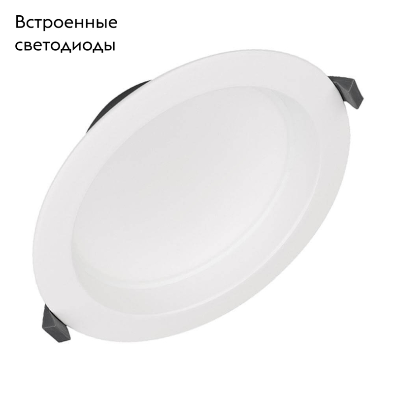 Встраиваемый светильник Arlight IM-Cyclone-R200-20W Warm3000 023216(2) в Санкт-Петербурге