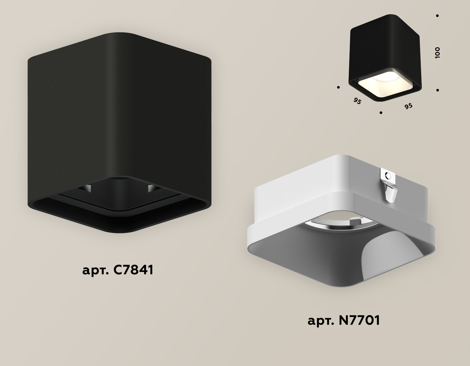 Накладной светильник Ambrella Light Techno XS7841001 (C7841, N7701) в Санкт-Петербурге