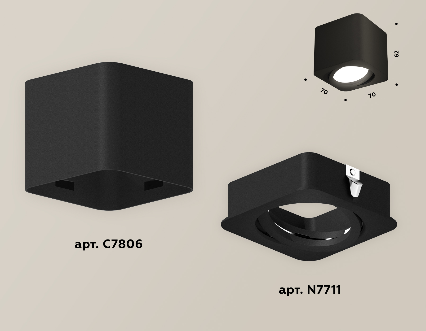 Потолочный светильник Ambrella Light Techno Spot XS7806010 (C7806, N7711) в Санкт-Петербурге