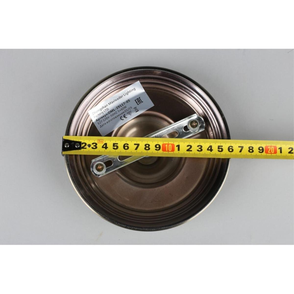 Потолочная люстра Omnilux Leonessa OML-29117-05 в Санкт-Петербурге