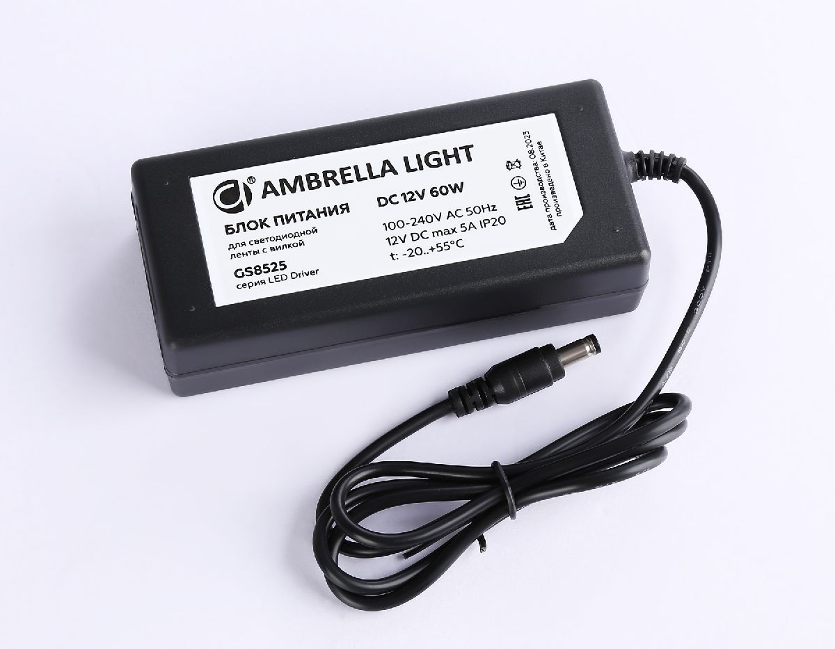 Блок питания Ambrella Light LED Driver 12V 60Вт AC100-240 5A IP20 GS8525 в Санкт-Петербурге