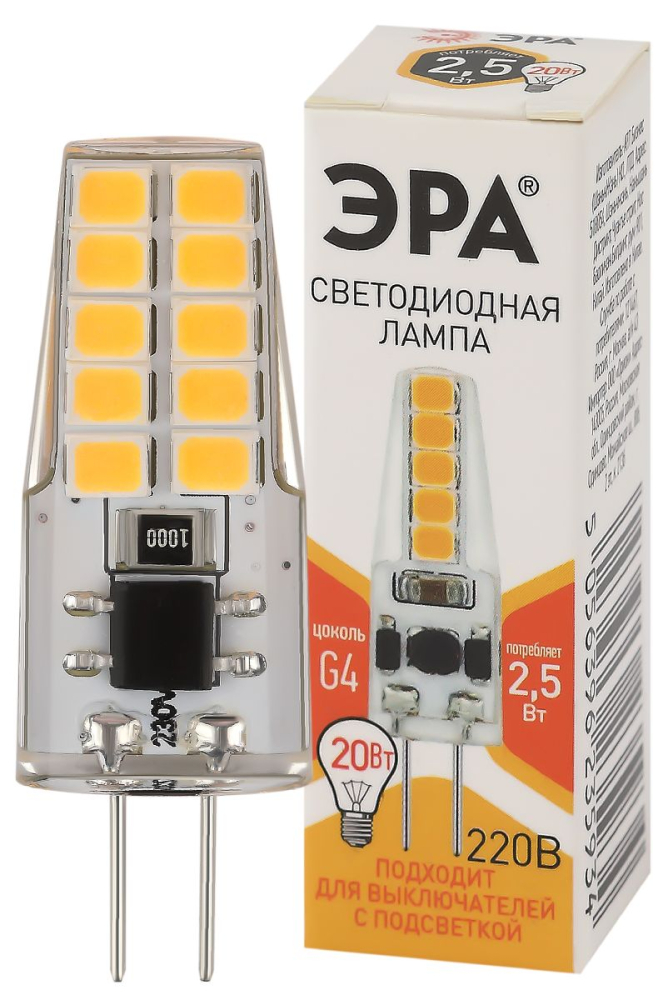 Лампа светодиодная Эра G4 2,5W 2700K LED-JC-2,5W-220V-SLC-827-G4 Б0049091 УЦ в Санкт-Петербурге